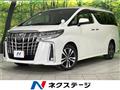 2022 Toyota Alphard