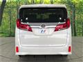 2022 Toyota Alphard