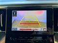 2022 Toyota Alphard