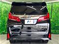 2022 Toyota Alphard
