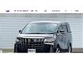 2022 Toyota Alphard