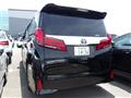 2022 Toyota Alphard