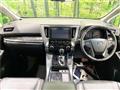 2022 Toyota Alphard