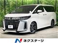 2022 Toyota Alphard