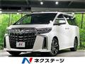 2022 Toyota Alphard