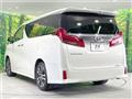 2022 Toyota Alphard
