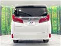 2022 Toyota Alphard