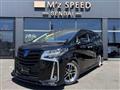 2022 Toyota Alphard