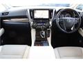 2022 Toyota Alphard