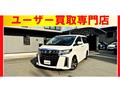 2022 Toyota Alphard