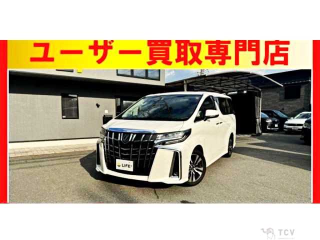 2022 Toyota Alphard