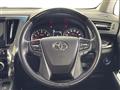 2022 Toyota Alphard