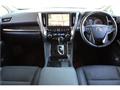 2022 Toyota Alphard