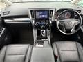 2022 Toyota Alphard