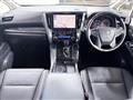 2022 Toyota Alphard