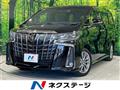 2023 Toyota Alphard