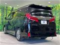 2023 Toyota Alphard