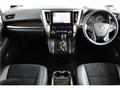 2023 Toyota Alphard