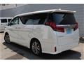 2023 Toyota Alphard