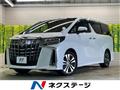 2023 Toyota Alphard