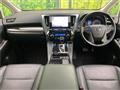 2023 Toyota Alphard
