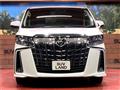 2023 Toyota Alphard