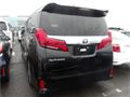 2023 Toyota Alphard