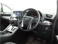 2023 Toyota Alphard