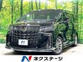 2023 Toyota Alphard