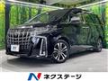 2023 Toyota Alphard