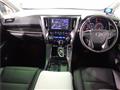 2023 Toyota Alphard