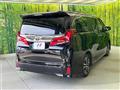 2023 Toyota Alphard