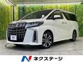 2023 Toyota Alphard