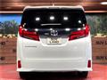 2023 Toyota Alphard