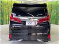 2023 Toyota Alphard