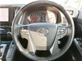 2023 Toyota Alphard