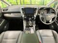 2023 Toyota Alphard