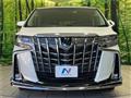 2023 Toyota Alphard