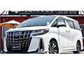 2023 Toyota Alphard