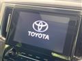 2023 Toyota Alphard