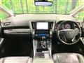 2023 Toyota Alphard