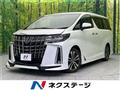 2023 Toyota Alphard