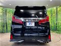 2023 Toyota Alphard