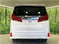 2023 Toyota Alphard