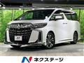 2023 Toyota Alphard