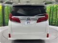 2023 Toyota Alphard