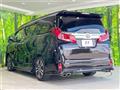 2023 Toyota Alphard