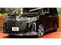 2023 Toyota Alphard