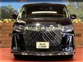 2023 Toyota Alphard