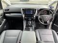 2023 Toyota Alphard